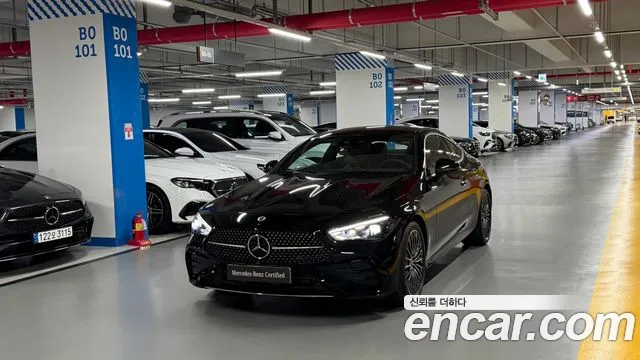 Mercedes-Benz CLE-Class 2026 thumb 11