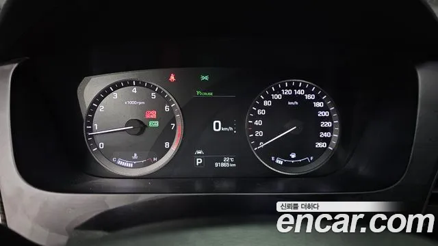 Hyundai Sonata 2015 thumb 8