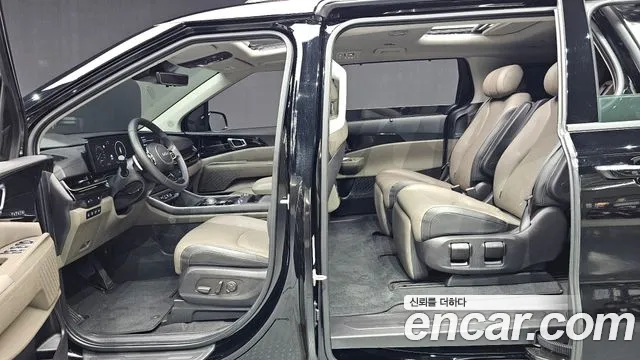 Kia Carnival 2024 thumb 12