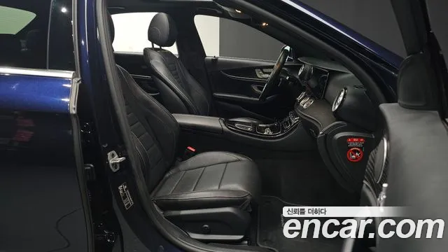 Mercedes-Benz E-Класс 2022 thumb 10