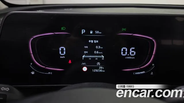 Kia Sportage 2021 thumb 8