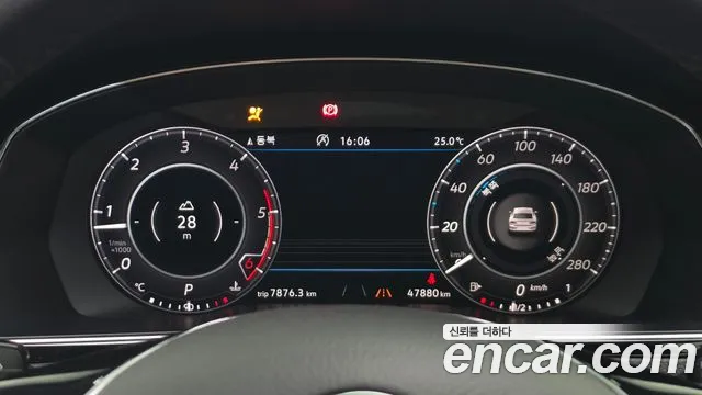 Volkswagen Arteon 2019 thumb 8