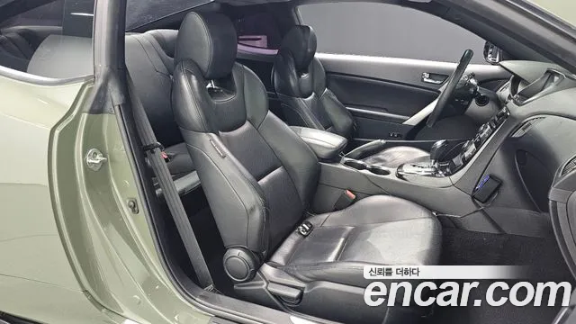 Hyundai Genesis 2009 thumb 11