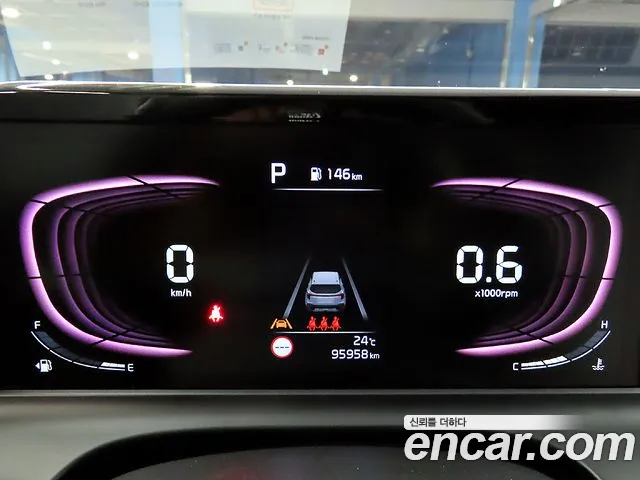 Kia Seltos 2023 thumb 9