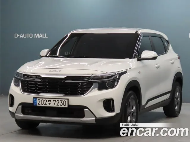 Kia Seltos 2023 thumb 11