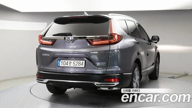 Honda CR-V 2022 thumb 4