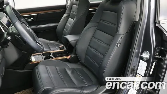 Honda CR-V 2022 thumb 8