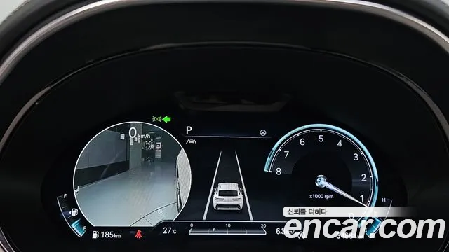 Genesis GV70 2023 thumb 8