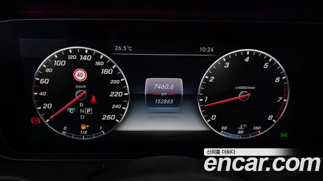 Mercedes-Benz E-Класс 2016 thumb 8