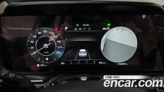 Kia Carnival 2022 thumb 8