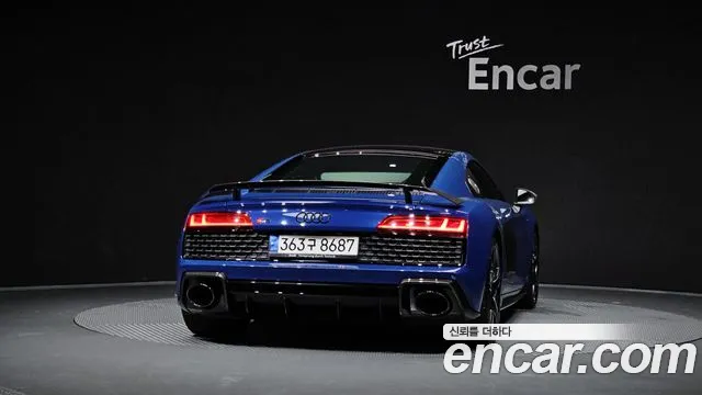 Audi R8 2021 thumb 3