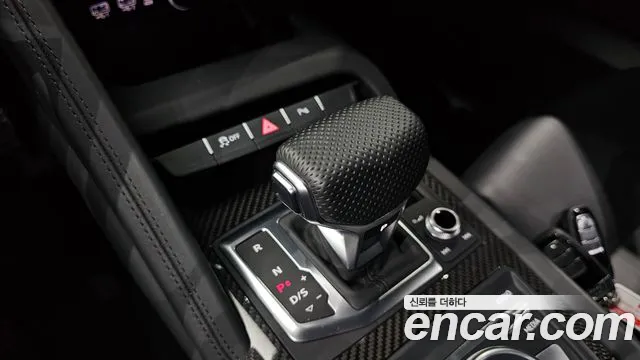 Audi R8 2021 thumb 8