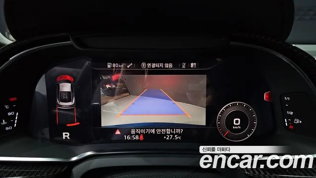 Audi R8 2021 thumb 11