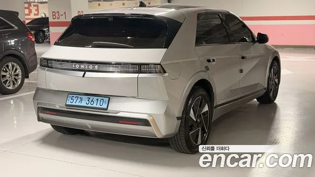 Hyundai IONIQ 5 2024 thumb 2