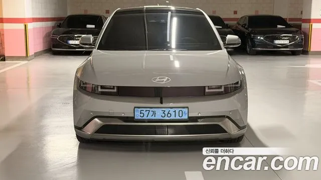Hyundai IONIQ 5 2024 thumb 3