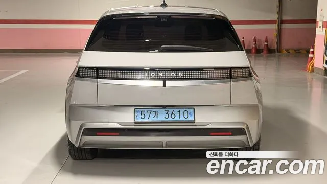 Hyundai IONIQ 5 2024 thumb 4