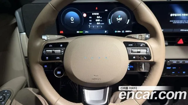 Hyundai IONIQ 5 2024 thumb 6