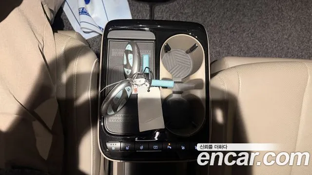 Hyundai IONIQ 5 2024 thumb 7