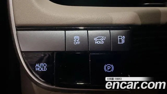Hyundai IONIQ 5 2024 thumb 9
