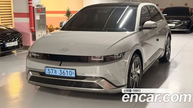 Hyundai IONIQ 5 2024 thumb 12