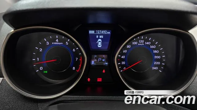 Hyundai Avante 2012 thumb 8