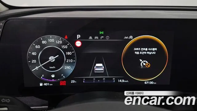 Kia Sportage 2022 thumb 8