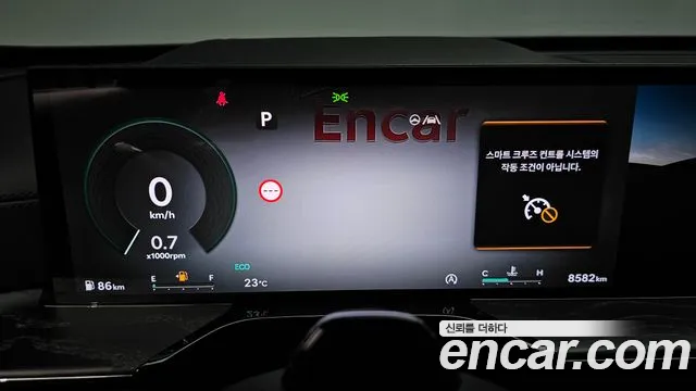 Genesis GV80 2025 thumb 7