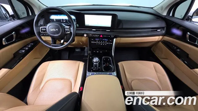 Kia Carnival 2023 thumb 7