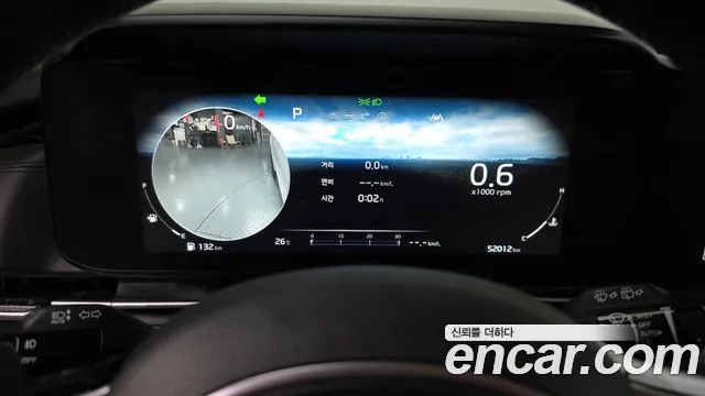Kia Carnival 2023 thumb 8