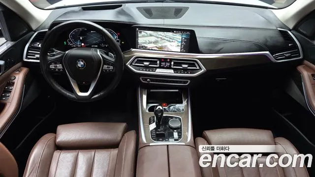 BMW X5 2021 thumb 6