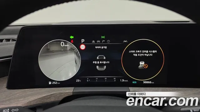 Kia K8 2024 thumb 8