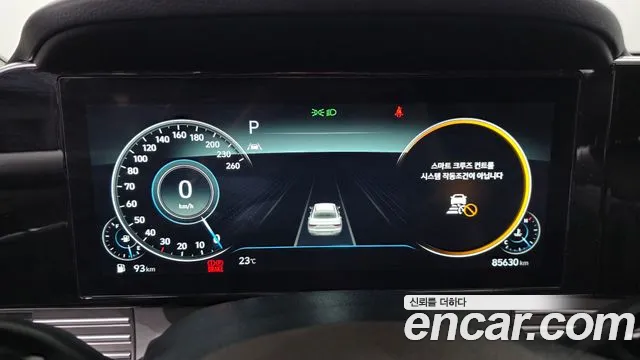 Hyundai Grandeur 2022 thumb 8