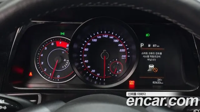 Hyundai Avante 2021 thumb 8
