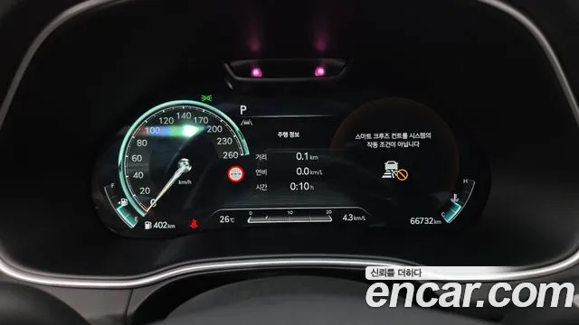 Genesis GV80 2023 thumb 8