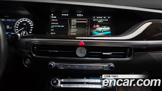 Genesis G90 2020 thumb 12