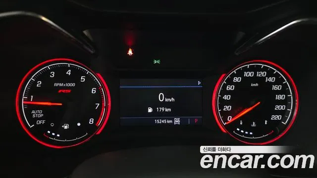 ChevroletGMDaewoo TrailBlazer 2022 thumb 8