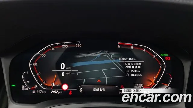BMW 3-Series 2019 thumb 8