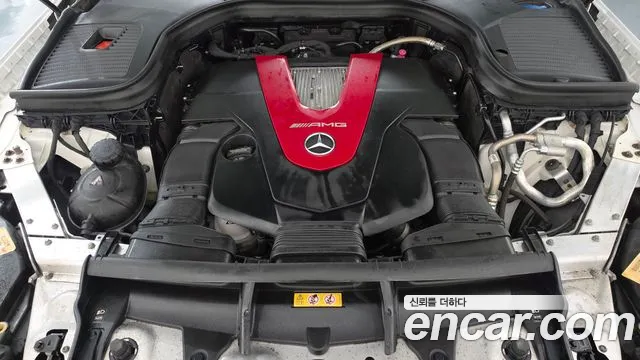 Mercedes-Benz GLC 2021 thumb 6