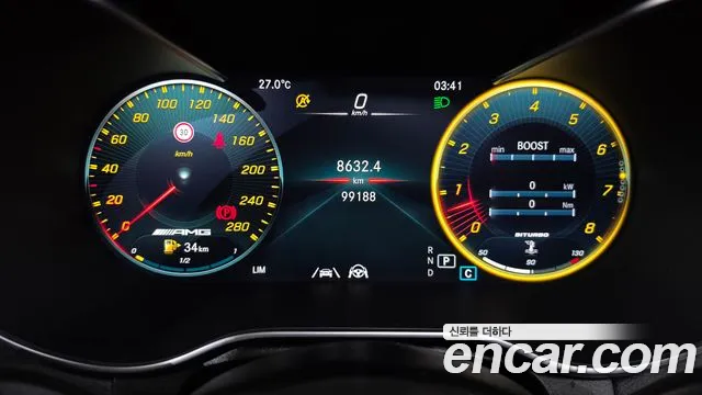 Mercedes-Benz GLC 2021 thumb 8