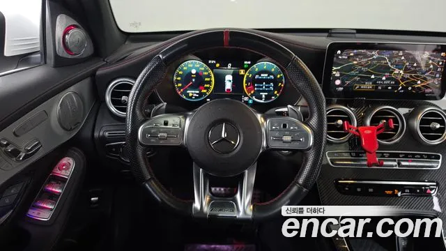 Mercedes-Benz GLC 2021 thumb 12