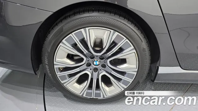 BMW 7-Series 2023 thumb 4
