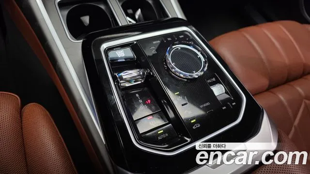 BMW 7-Series 2023 thumb 8