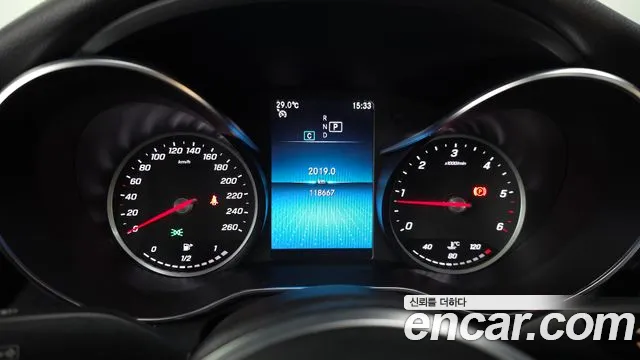 Mercedes-Benz C-Класс 2020 thumb 8