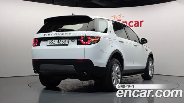 Land Rover Discovery Sport 2017 thumb 2