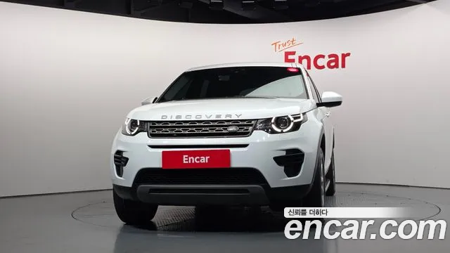 Land Rover Discovery Sport 2017 thumb 3
