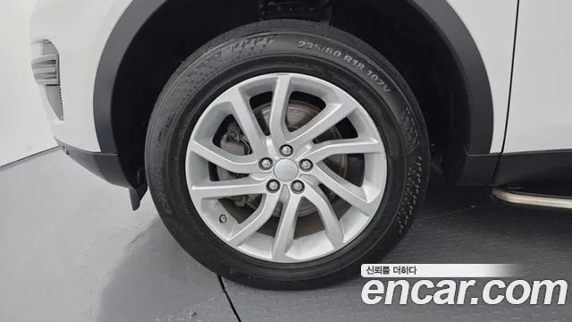Land Rover Discovery Sport 2017 thumb 5
