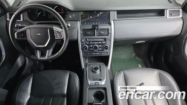 Land Rover Discovery Sport 2017 thumb 7