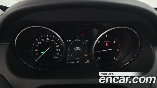 Land Rover Discovery Sport 2017 thumb 8