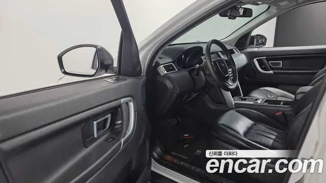 Land Rover Discovery Sport 2017 thumb 10