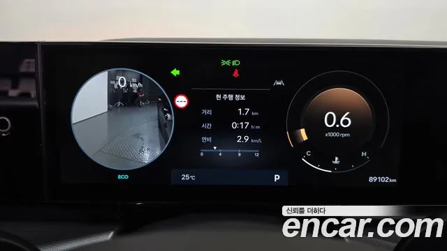 Hyundai Grandeur 2022 thumb 7